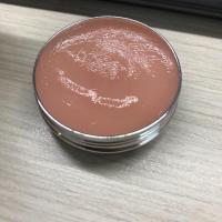 ราคา Bobbi Brown Lip Balm SPF 15 (1838957100)