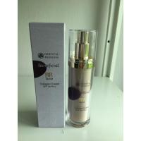 ราคา Beneficial BB Secret Lifting & Coverage Cream SPF 30 PA++ 40g (7441400589)