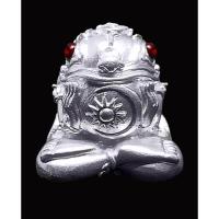 ราคา กบกินเดือนจิ๋ว รุ่นแรก เนื้อเหล็กไหลชีปะขาว(เงินยวง) เจ้าส่าอูวิจิ่งต่า ผู้สืบทอดวิชาครูบาออ ดอยจอมแวะ มีเลขโค้ด เด่นโชค (20271950747)