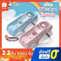 ราคา เตียงสระผมเด็ก เตียงสระผมสำหรับเด็ก เตียงสระผมพับได้ ที่สระผม สระผมเด็ก เตียงสระเด็ก เตียงเด็ก เตียงสระผม เก้าอี้สระผม (21052861354)