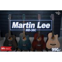ราคา กีตาร์โปร่ง Martin lee MD-38c ราคา 990 บาท (4636029625)