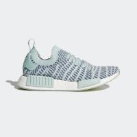 ราคา Adidas Originals NMD R1 STLT PK - Ash Green (2719397614)