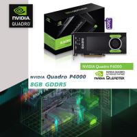 ราคา NVIDIA QUADRO P4000 8GB GDDR5 การ์ดจอสำหรับคนทำงานออกแบบ CAD-CAM งานตัดต่อวีดีโอ คำนวณ และกราฟฟิค ประสิทธิภาพสูง (21067371179)