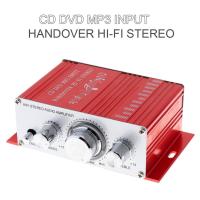ราคา 2CH Hi-Fi Car Stereo Amplifier Support CD / DVD / MP3 Input (230113663)