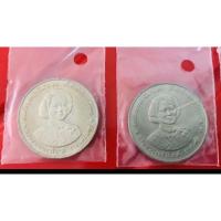 ราคา เหรียญกษาปณ์ที่ระลึก (3262117550)