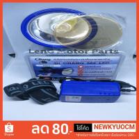 ราคา ไฟฉายคาดหัวตราช้าง 582 LED หัวไฟสวิทซ์หรี่พร้อมปุ่มเช็คแบตเตอรี่ตราช้าง ไฟฉายติดหัว หน้าไฟ (2162216904)