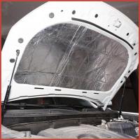 ราคา แผ่นฉนวนกันเสียงรถยนต์ ฉนวนกันความร้อน สําหรับเปิดฝากระโปรงหน้ารถยนต์ (20193157830)