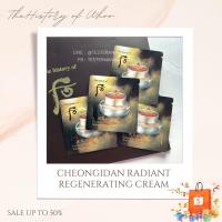 ราคา (ขั้นต่ำ10ซอง คละได้) The history of whoo Cheongidan Radiant Regenerating Cream (เดิม Hwa Hyun Cream) ปริมาณ 1ml. (39530458)