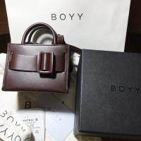 ราคา Boyy bobby charm with สายสะพาย (5909296273)