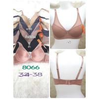 ราคา Bee Na ชุดชั้นในฟองกลาง มีโครง 34-38 (9035826160)