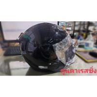 ราคา หมวกกันน็อคเต็มใบ INDEXรุ่น TITAN-1NEW ~สี Black มีถุงใส่หมวกทุกใบ มีมอก. (12413135098)