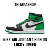 ราคา NIKE AIR JORDAN 1 HIGH OG LUCKY GREEN (23040833724)