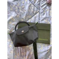 ราคา พร้อมส่ง กระเป๋า Longchmap Mini Pochette ใบเล็กแต่จุ ของแท้ จากเยอรมัน (19992587042)