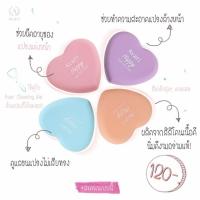 ราคา Avari​ Brush Cleaner​ ตัวช่วยในการล้างแปรงแต่งหน้าสุดเก๋ (6157600148)