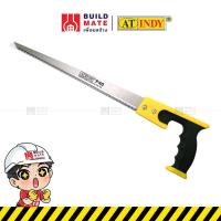 ราคา เลื่อย เลื่อยหางหนู เลื่อยไม้ เลื่อยตัดเจาะผนังยิปซั่ม Saw AT INDY ( ขนาด 11 นิ้ว ) หนา แข็งแรง ด้ามจับหุ้มยาง จับถนัดมื (12667389350)