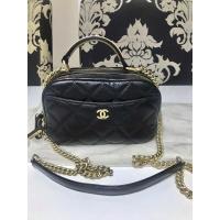 ราคา กระเป๋าสะพายChanelหนังคาเวียร์ (12196207448)