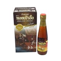 ราคา น้ำปลาแท้ ตราหอยเป๋าฮื้อ น้ำปลาเป๋าฮื้อ 300ml. *ขายยกกล่อง*1 กล่อง มี 4 ขวด (14000483034)