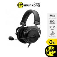 ราคา Beyerdynamic MMX300 หูฟังเกมมิ่ง (6415407571)