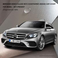 ราคา ตรงรุ่น 100% พร้อมส่ง! ผ้าคลุมรถ Mercedes-Benz E-Class W213 Avantgarde (Sedan) (2017-Present) (10822631528)