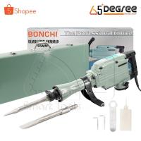 ราคา BONCHI แย็ก สว่านเจาะปูน สกัดไฟฟ้า รุ่น 65A 3500W หนัก 19.5kg แย็กไฟฟ้า ขนาดใหญ่ สำหรับงานหนัก (1999701969)
