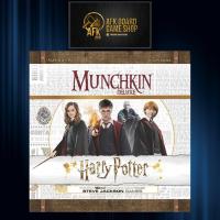 ราคา Munchkin Deluxe Harry Potter - Board Game - บอร์ดเกม (5440811311)