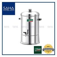 ราคา Seagull (นกนางนวล) คูลเลอร์ 14 ลิตร (26 ซม) **ถูกที่สุด** รหัส 100314026 คูลเลอร์สเตนเลส คูลเลอร์สแตนเลส ถังน้ำ ถังน้ำดื (4416936918)