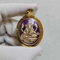 ราคา เหรียญพระพิฆเนศ ลงยาสีประจำวันเกิด หลวงพ่อคล้อย วัดภูเขาทอง วันเสาร์สีม่วง (23050160930)