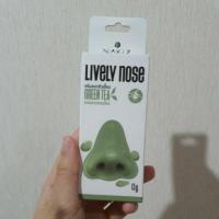 ราคา ชุดลอกสิวเสี้ยนและไขมันอุดตัน Nakiz Lively Nose (4716734318)