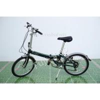 ราคา จักรยานพับได้ญี่ปุ่น - ล้อ 20 นิ้ว - มีเกียร์ - อลูมิเนียม - Dahon Metro - สีเขียว [จักรยานมือสอง] (11299305274)