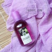 ราคา น้ำหอม yves rocher (182547319)