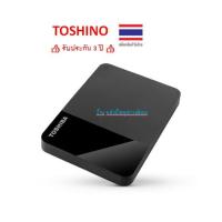 ราคา Toshiba External Harddrive USB 3.2 (1TB) รุ่น Canvio Basics B3 External HDD Black 1TB DTP310 (15789003860)
