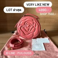 ราคา ผ่อนได้ มีโค้ด Aristotle bag : Little maxi : Baby pink (18077763955)