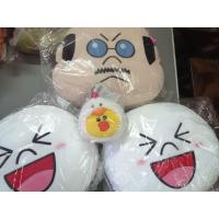 ราคา หมอนอิง มูน-บอส ลิขสิทธิ์แท้ line friend (8558955715)