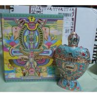 ราคา น้ำหอมจาปารา Japara key of charm (19601304163)