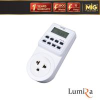 ราคา LUMIRA รุ่น TS-ET1 ปลั๊กไฟตั้งเวลา เปิด ปิด เสียบปลั๊กและใช้งานได้ทันที (23805746284)
