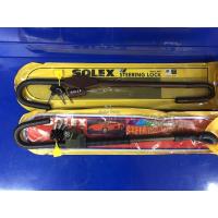 ราคา ล็อคพวงมาลัยกันขโมย ยี่ห้อโซเล็กซ์ รุ่น Solex1600 และ Solex1800 ใช้ล็อคพวงมาลัย ล็อคเบรค ล็อคครัช รุ่นคุ้มค่าราคาถูก (15333912597)