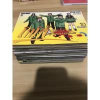 ราคา โกโต้ ประธานเลือดเดือด เล่ม 1-10 (จบ) (9629285341)