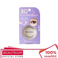 ราคา SUPERSHADES Natural Eyelashes ขนตาปลอม 1 pair (12198165071)