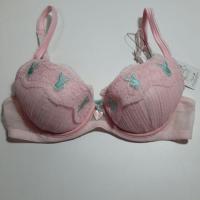 ราคา บรา playboy ชมพูพลีส (580878999)