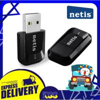 ราคา อุปกรณ์รับสัญญาณเน็ต ยูเอสบีรับไวไฟ NETIS USB Wireless Adapter N300 wf2123 300Mbpsรับประกันตลอดการใช้งาน เปิดบิล Vat ได้ (15197261092)