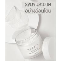 ราคา Needly Daily Toner Pad (60 pads) (11990189901)