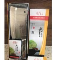 ราคา มีดปังตอมีดหันเนื้อมีดสับหมูมีดสับกระดูก (3125500920)