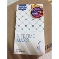 ราคา ปล่อยอาหารเสริมลดน้ำหนัก Nitetime Maxs‼️ (467891695)