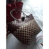 ราคา กระเป๋าสานจากเส้นพลาสติก (8153176922)