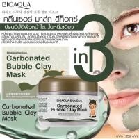 ราคา มาส์กหมูฟองฟู่ BIOAQUA Carbonated Bubble Clay Mask ดีท็อกซ์ผิวเสีย ฟื้นคืนผิวใส ผิวสวยใสทันทีหลั (10115913044)