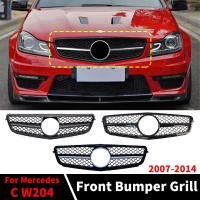 ราคา กระจังหน้ากันชนหน้า อุปกรณ์เสริม สําหรับ Mercedes W204 Benz C class C43 2007-2014 (17594706423)