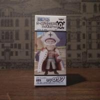 ราคา WCF Mega Banpresto [โมเดลวันพีช] Edward Newgate Whitebeard เอ็ดเวิร์ด นิวเกต หนวดขาว (1900524917)