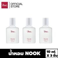ราคา [ แพค 3 ชิ้นสุดคุ้ม ] BSC NOOK MUSK OIL ขนาด 10 ML. น้ำหอมนุค (5418722653)