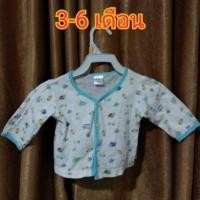 ราคา เลื่อนดูได้ค่ะ เสื้อแขนยาวเด็กแบรนด์ assign มือสอง มี 2 สี (2243821920)