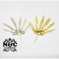ราคา ปิ่นปักผมใบไม้ไหว (สีเงิน/สีทอง) (13026184669)
